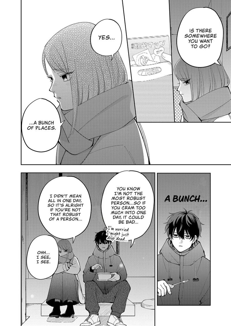 Moriagaranai Date 13 20