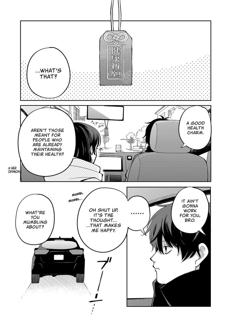 Moriagaranai Date 14 21