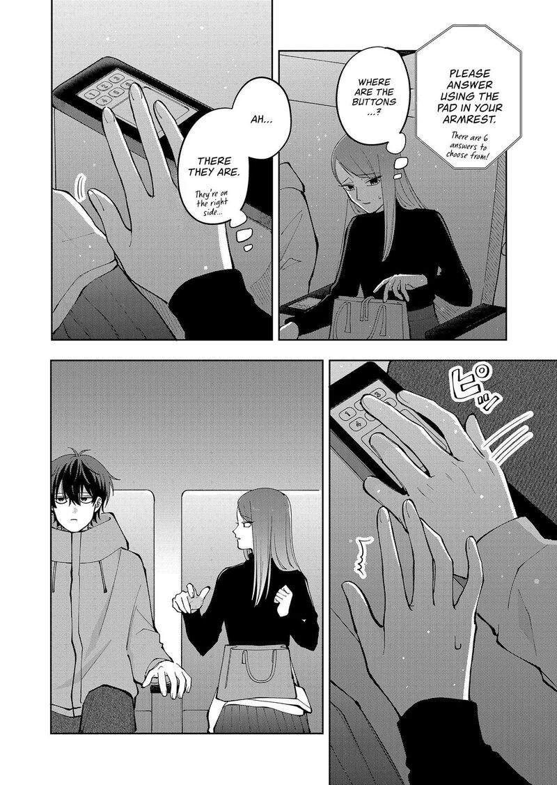 Moriagaranai Date 15 12