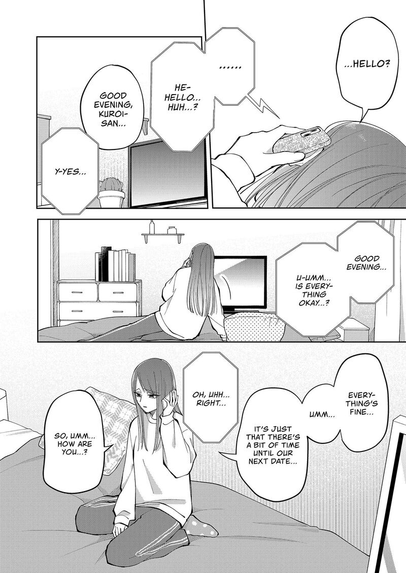 Moriagaranai Date 17 18