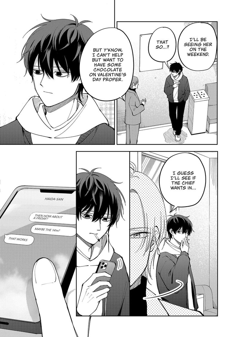 Moriagaranai Date 17 3