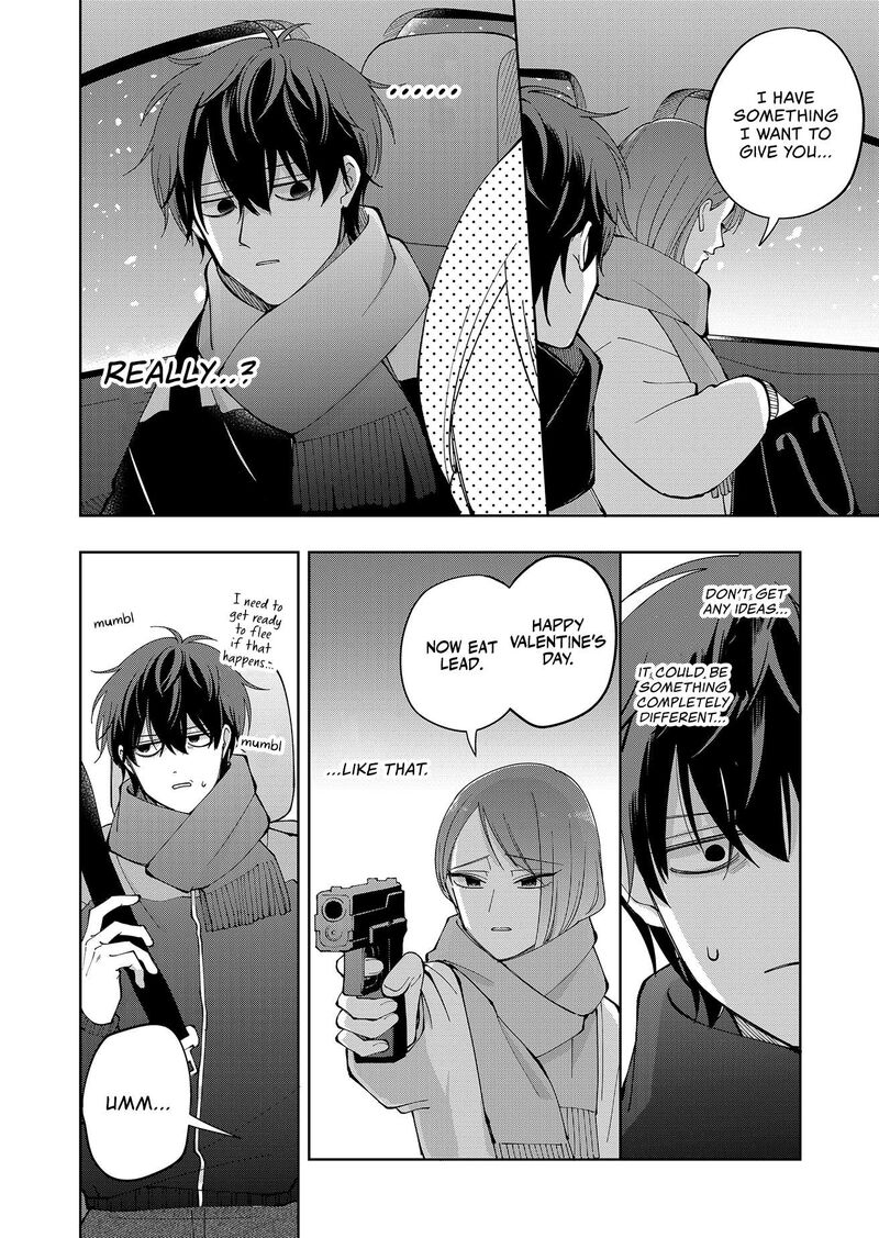 Moriagaranai Date 18 12