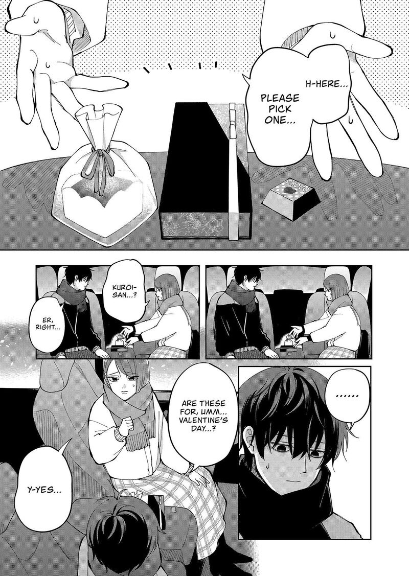 Moriagaranai Date 18 13