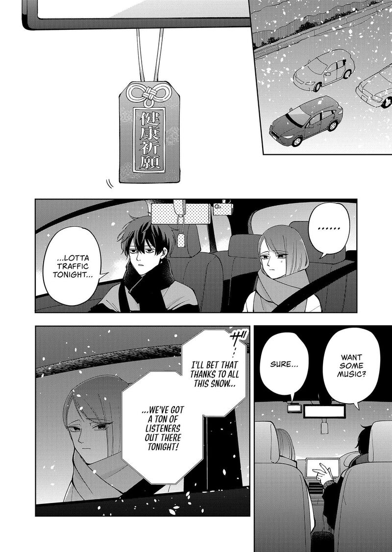 Moriagaranai Date 18 4