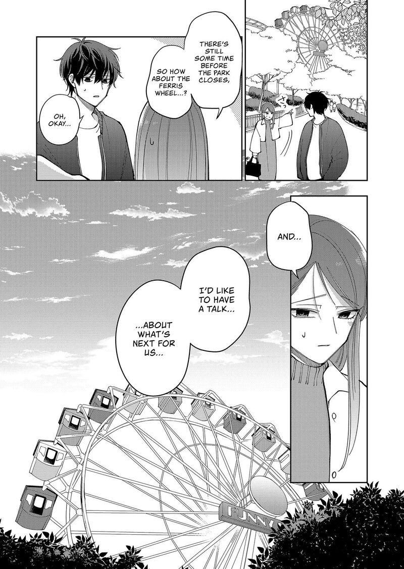 Moriagaranai Date 19 21