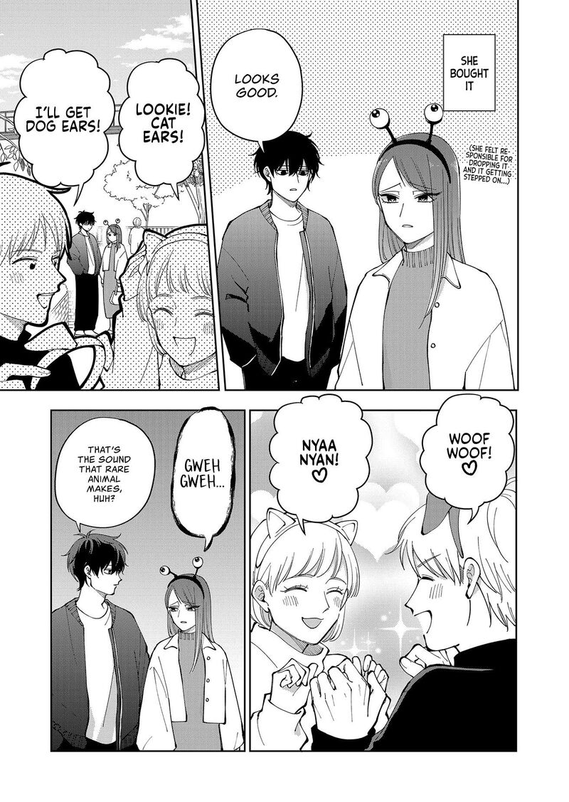 Moriagaranai Date 19 5