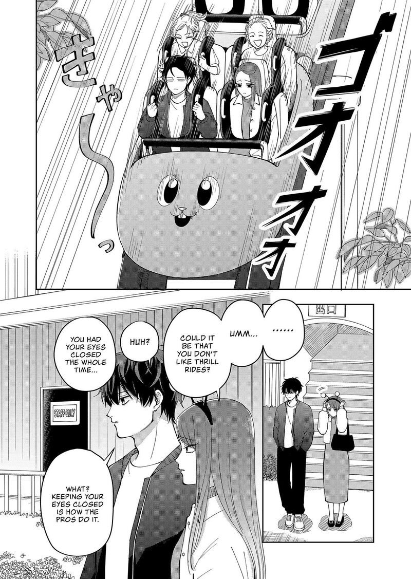 Moriagaranai Date 19 8