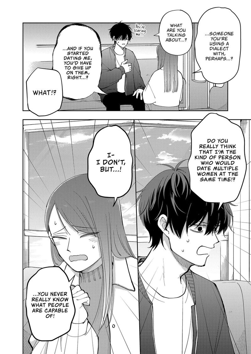 Moriagaranai Date 20 14