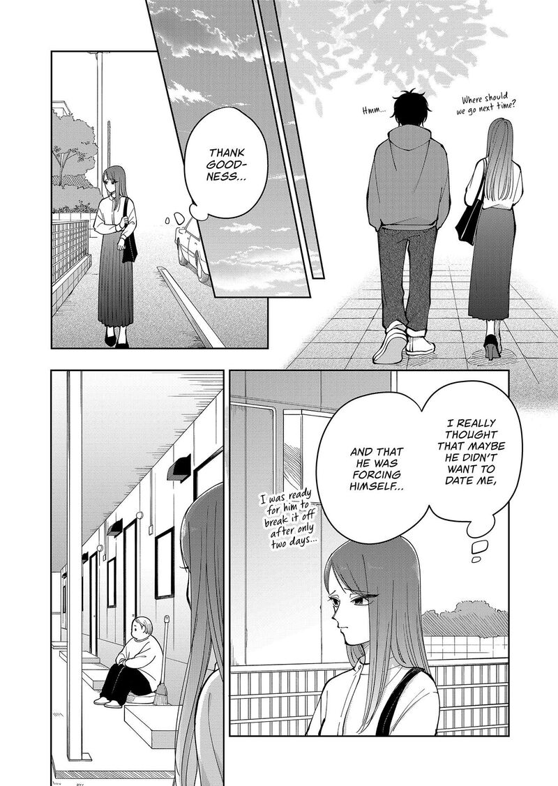 Moriagaranai Date 21 18