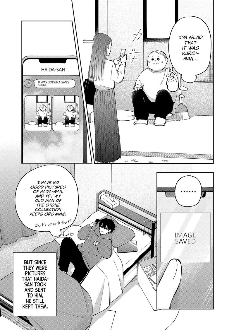 Moriagaranai Date 21 21