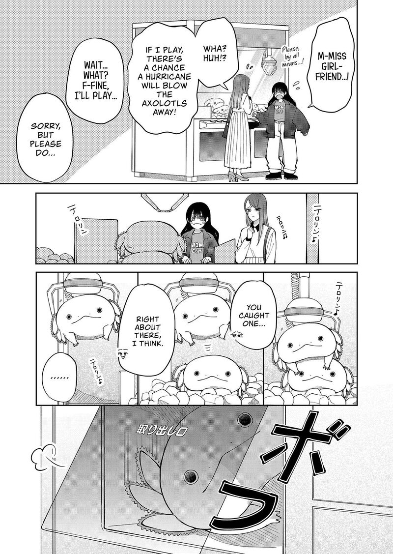 Moriagaranai Date 23 7