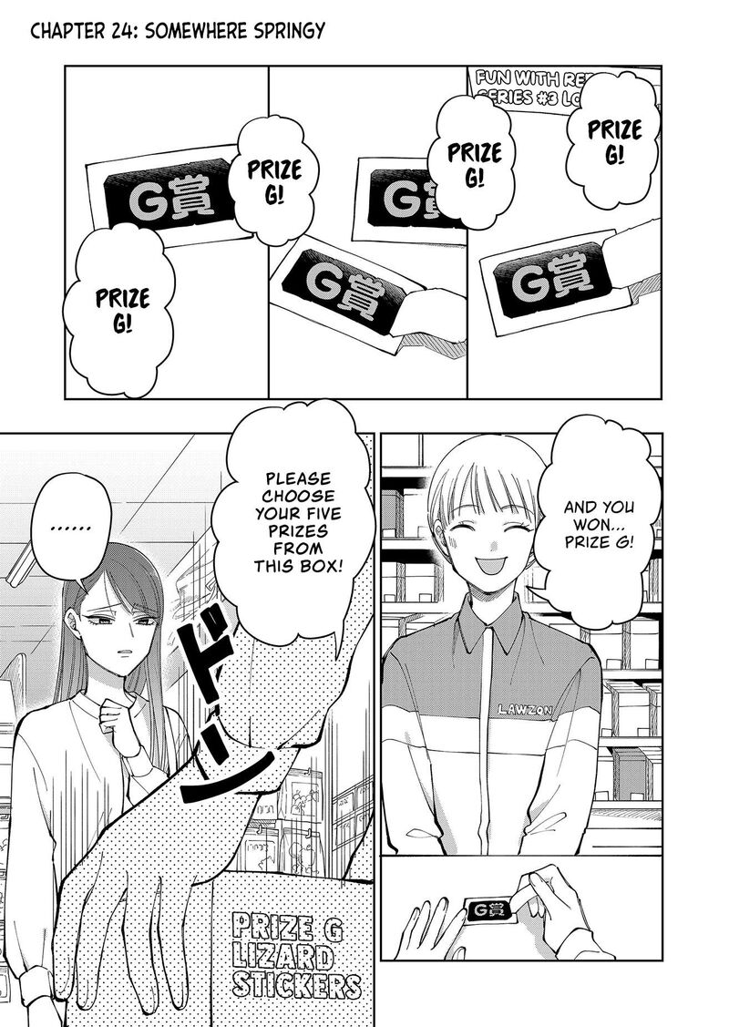 Moriagaranai Date 24 1