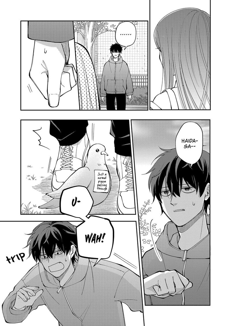 Moriagaranai Date 26 19