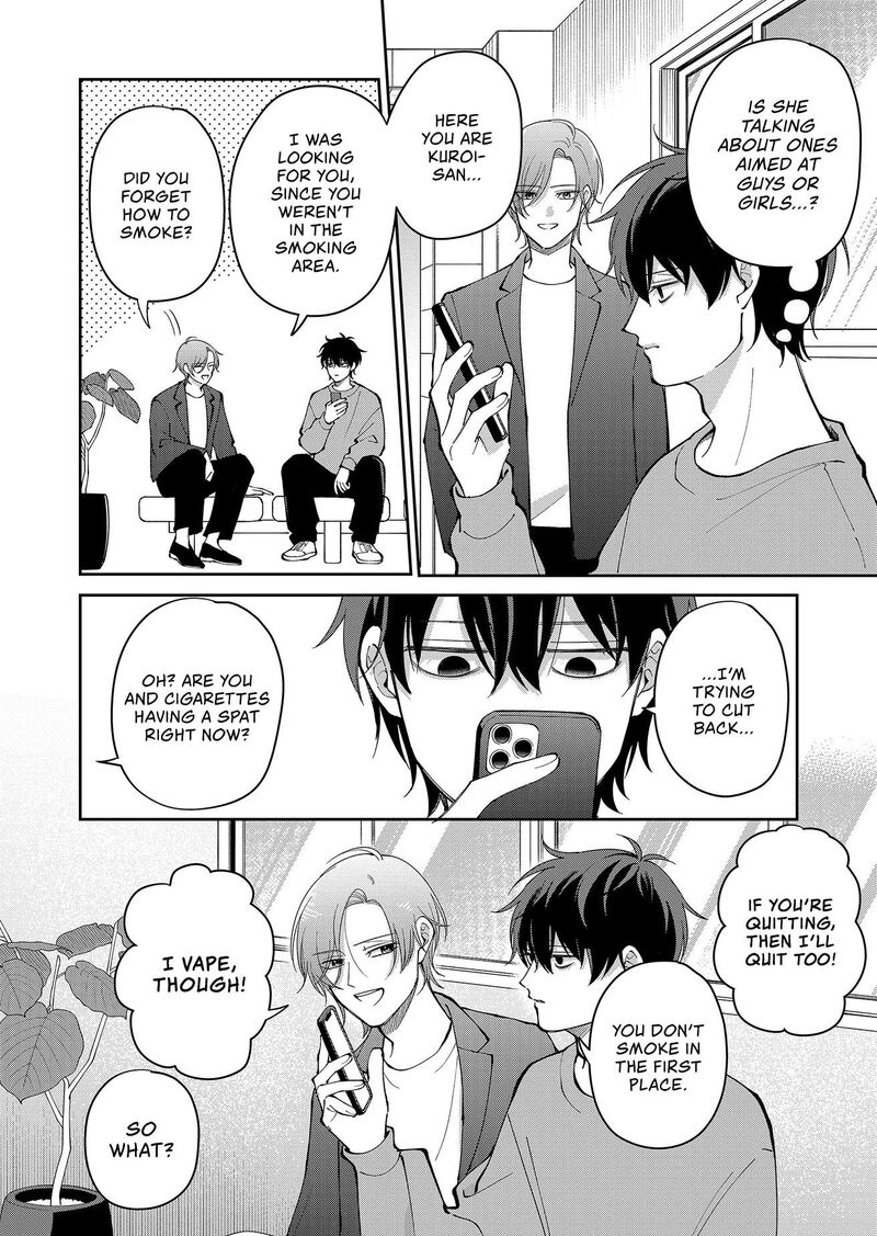 Moriagaranai Date 26 4