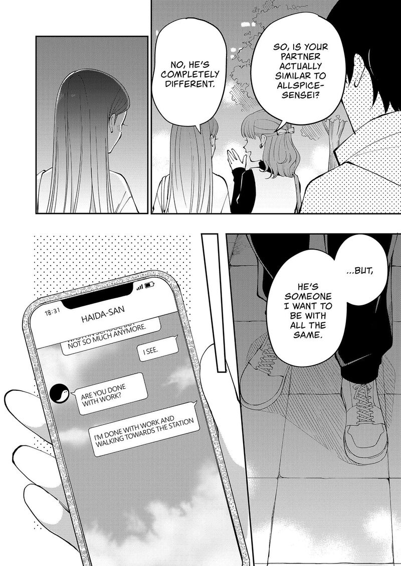 Moriagaranai Date 27 6