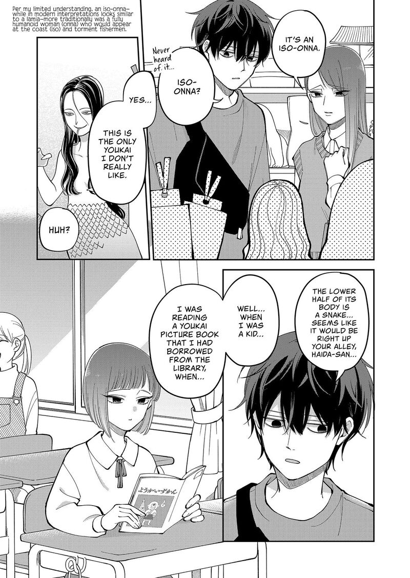 Moriagaranai Date 29 11