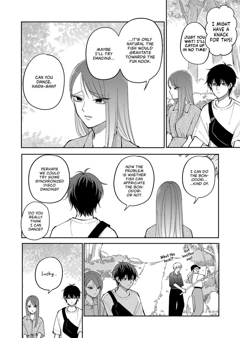 Moriagaranai Date 36 4