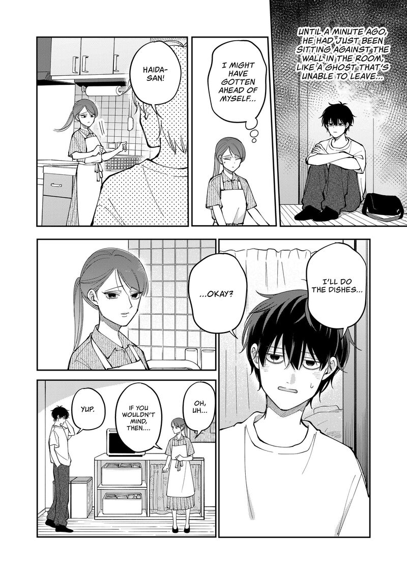 Moriagaranai Date 37 4