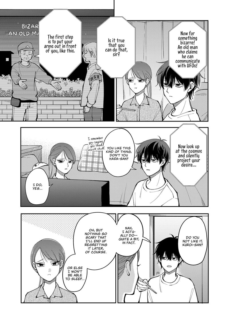 Moriagaranai Date 37 7