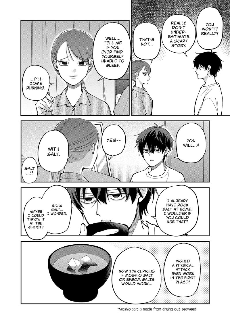 Moriagaranai Date 37 8