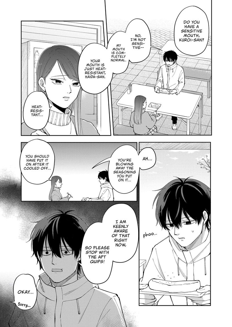 Moriagaranai Date 4 13