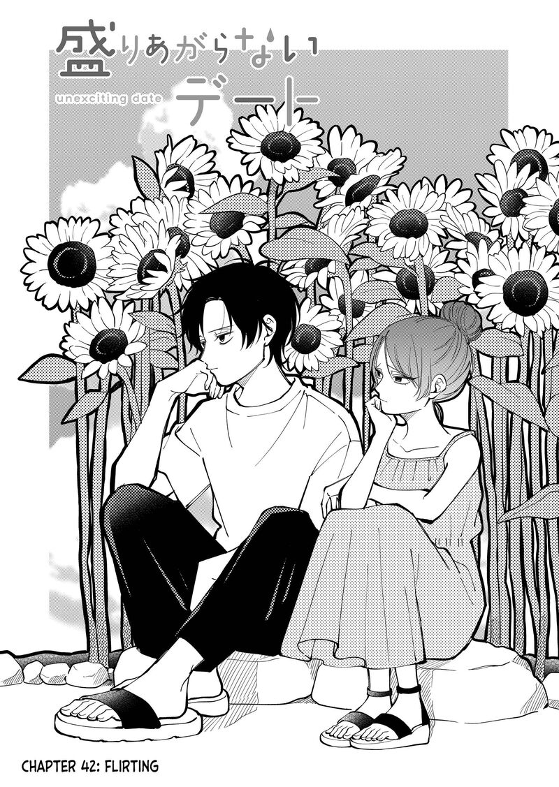 Moriagaranai Date 42 4