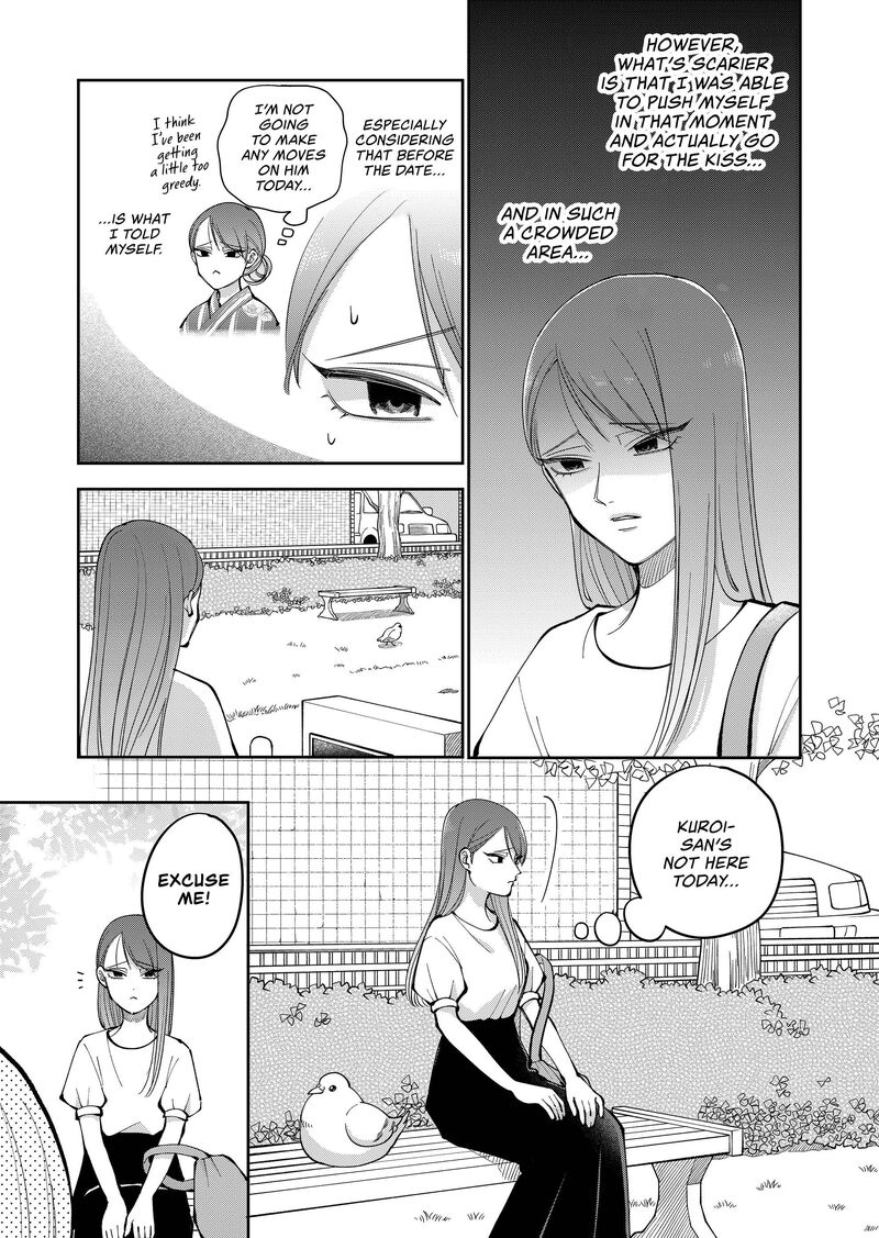 Moriagaranai Date 42 7