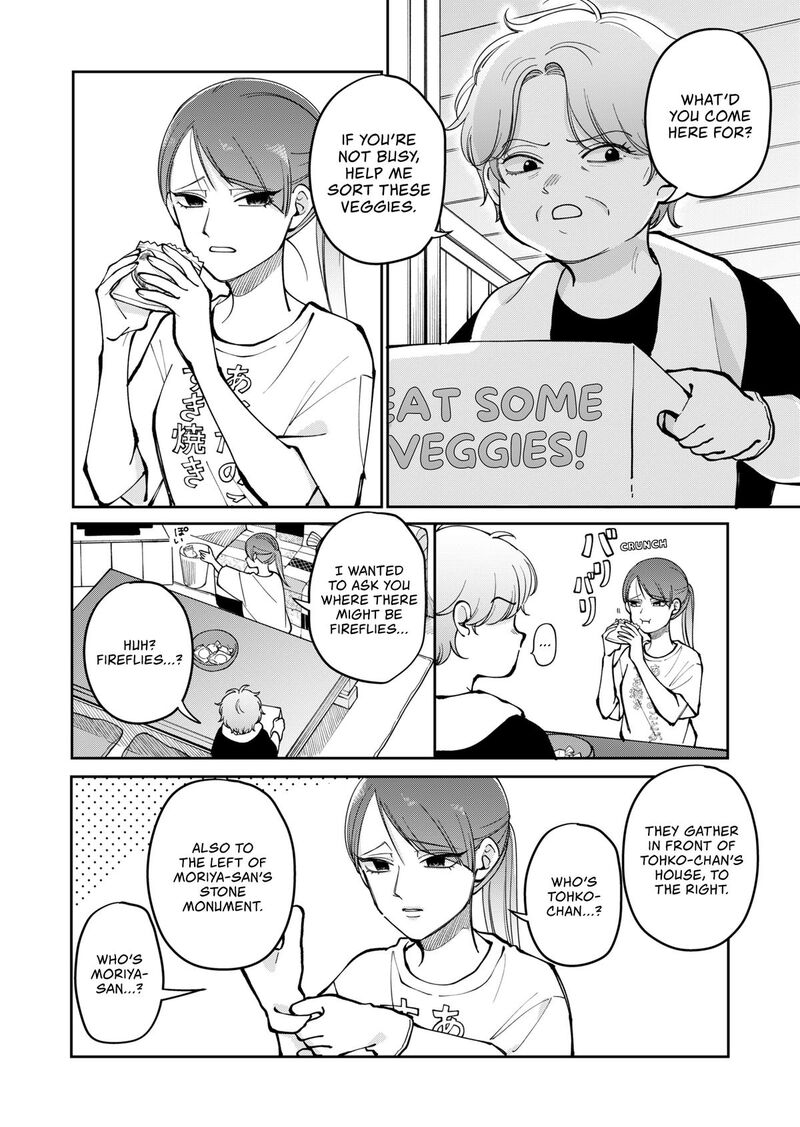 Moriagaranai Date 43 2