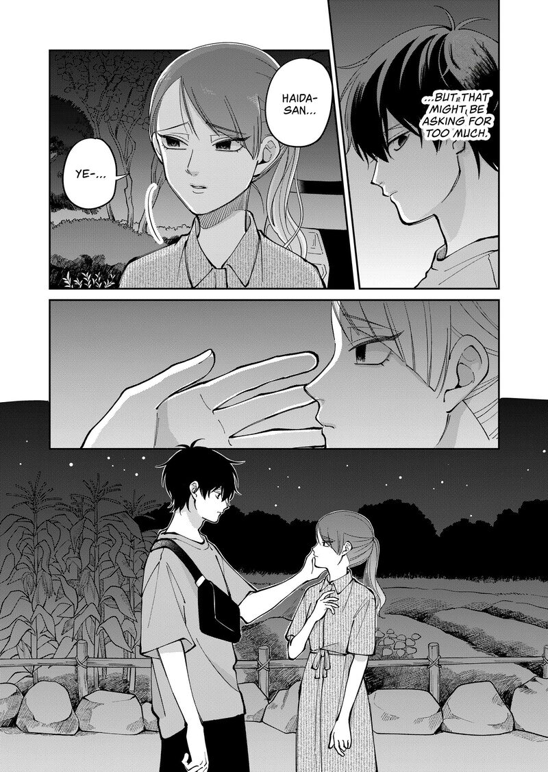 Moriagaranai Date 44 13