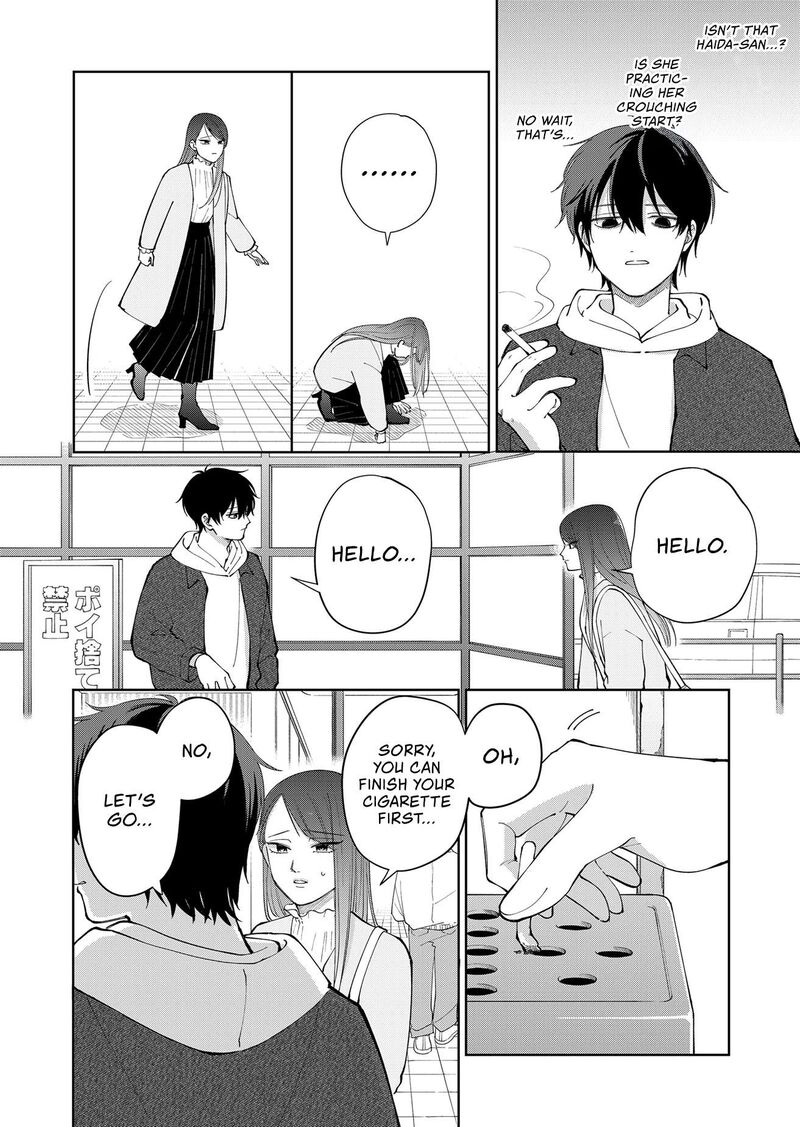 Moriagaranai Date 5 10