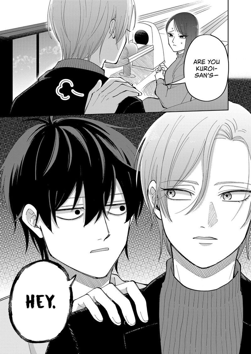 Moriagaranai Date 8 13