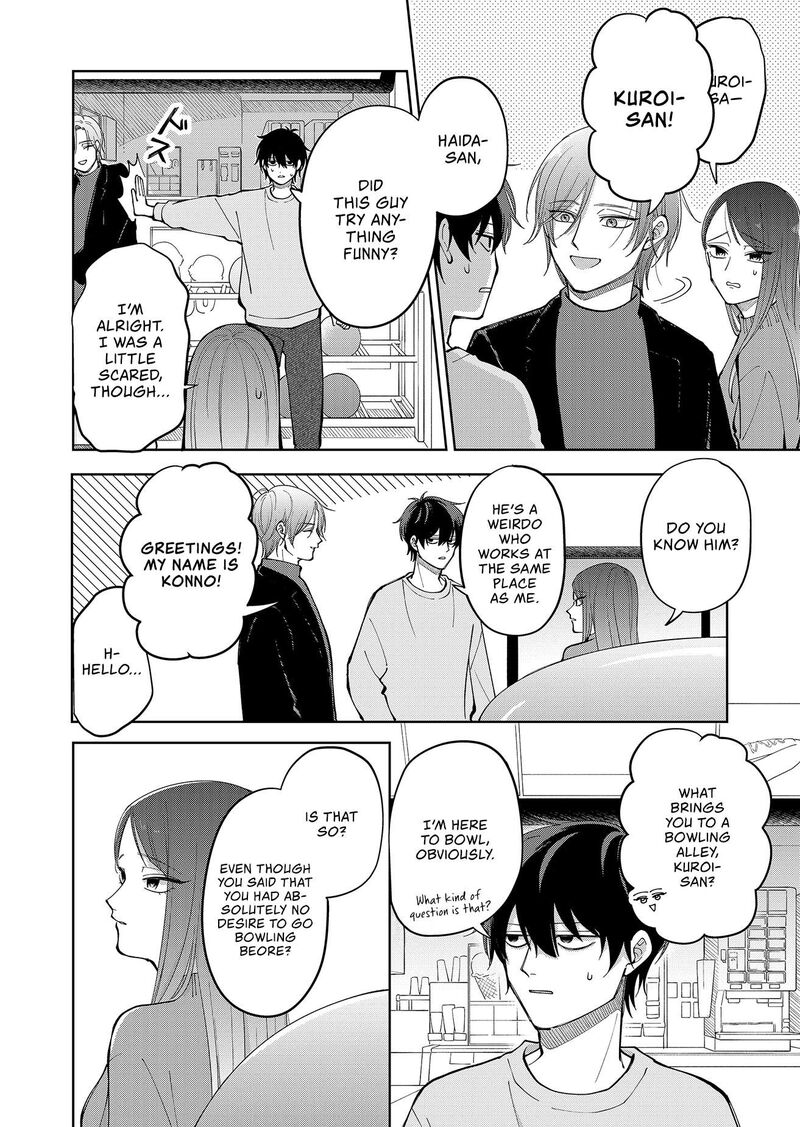 Moriagaranai Date 8 14