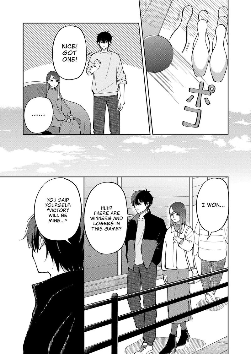 Moriagaranai Date 8 17