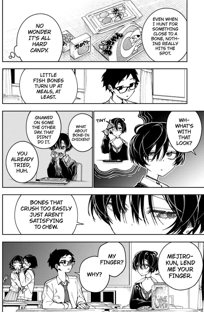 Morino San Darugaramu 3 6
