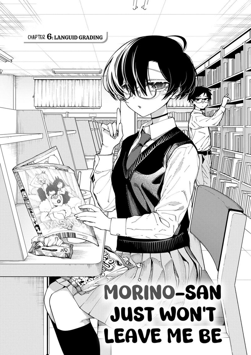 Morino San Darugaramu 6 1