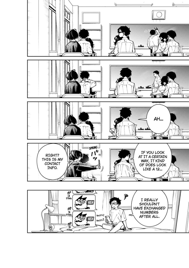 Morino San Darugaramu 6 10