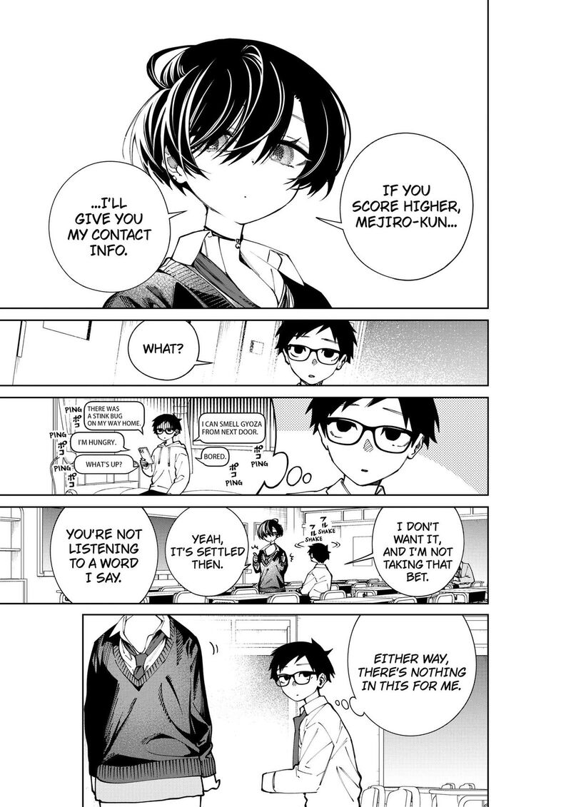 Morino San Darugaramu 6 3