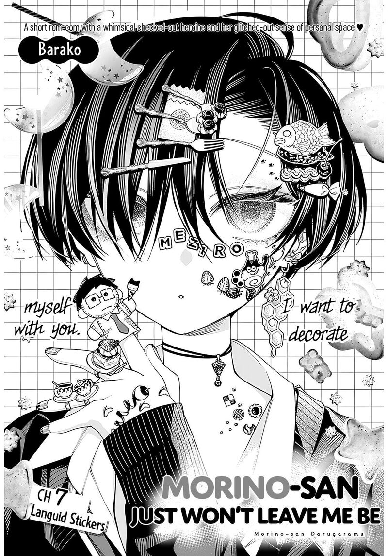 Morino San Darugaramu 7 1