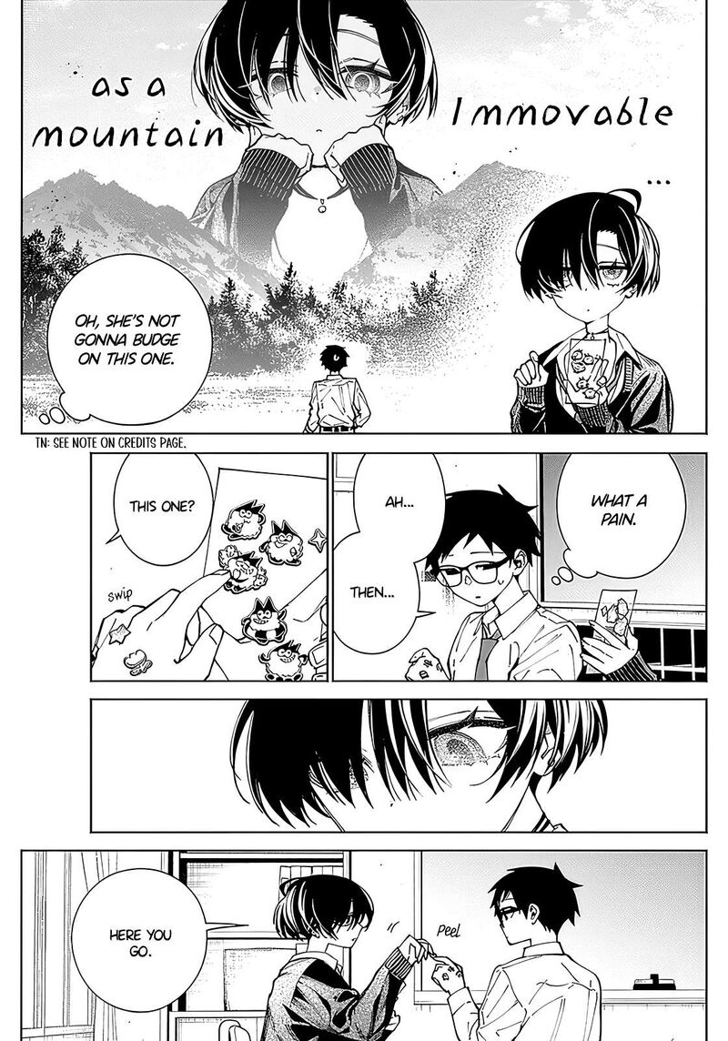 Morino San Darugaramu 7 5
