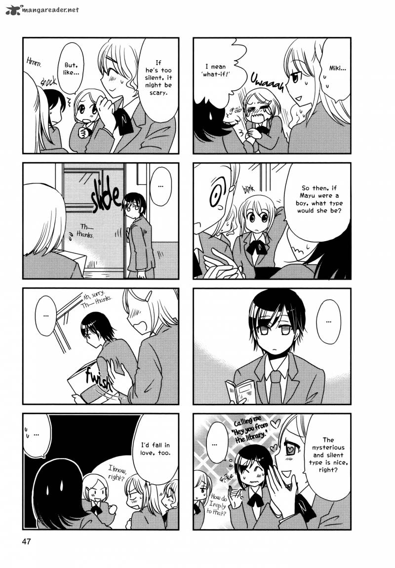 Morita San Wa Mukuchi 100 2