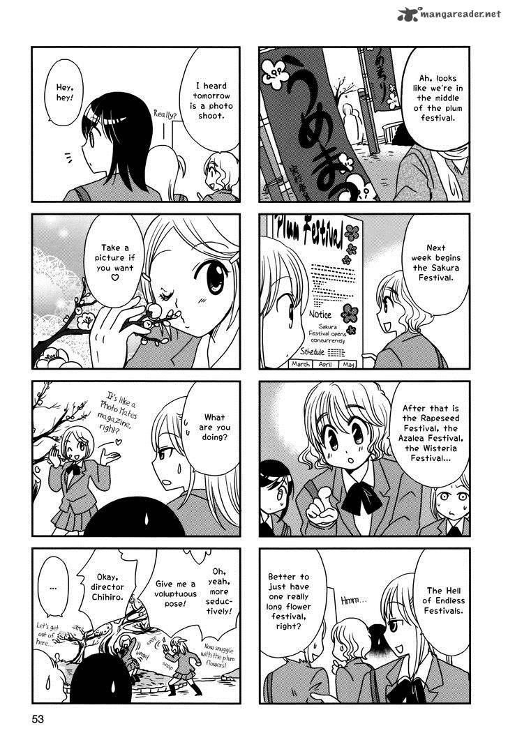 Morita San Wa Mukuchi 101 3