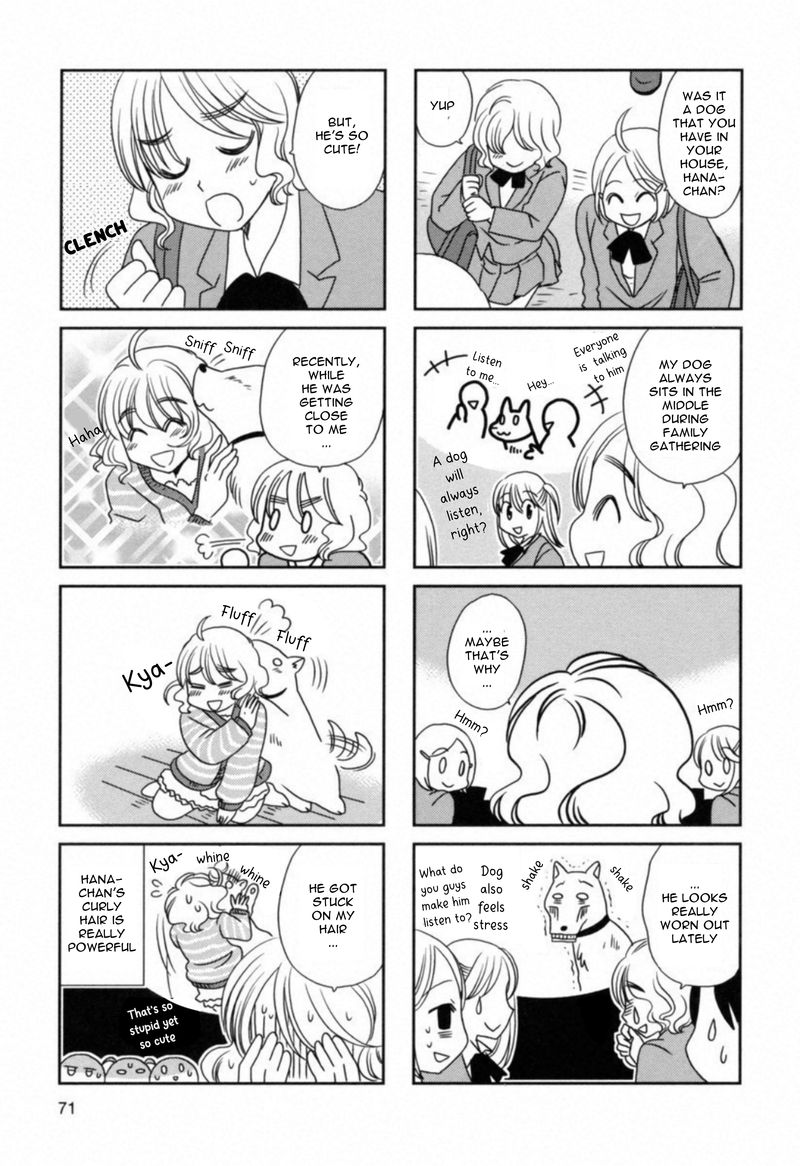 Morita San Wa Mukuchi 104 3