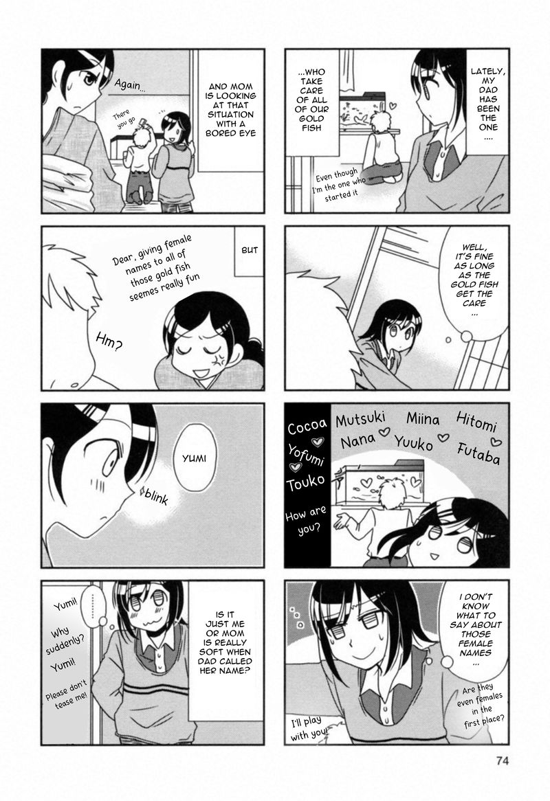 Morita San Wa Mukuchi 104 6