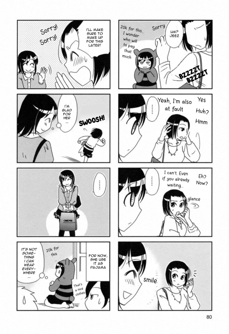 Morita San Wa Mukuchi 105 6