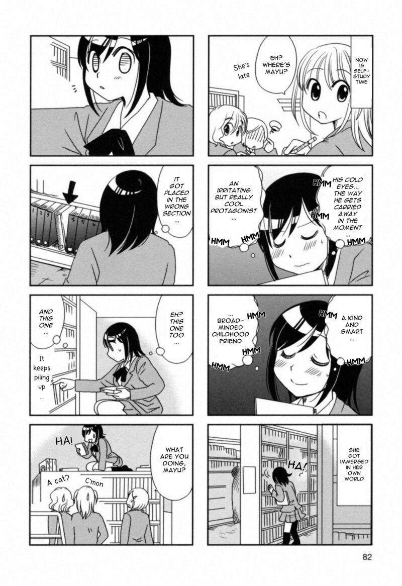 Morita San Wa Mukuchi 106 2