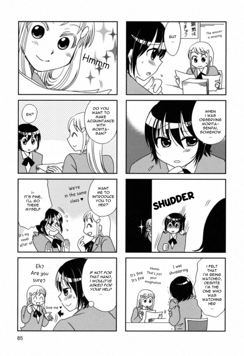 Morita San Wa Mukuchi 106 5