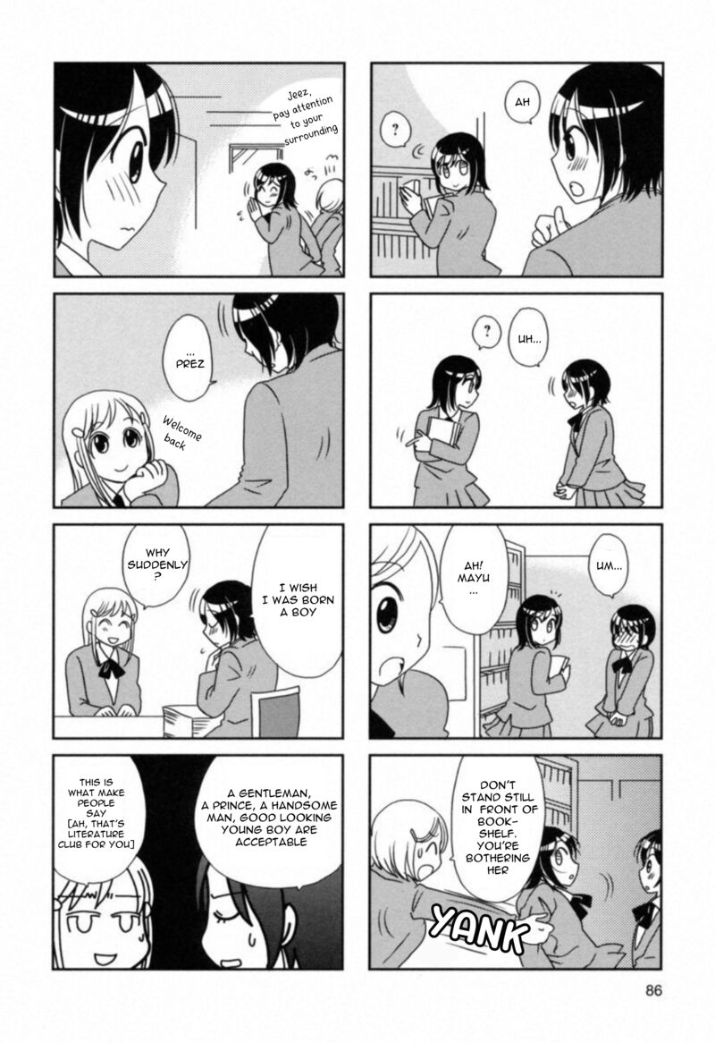 Morita San Wa Mukuchi 106 6