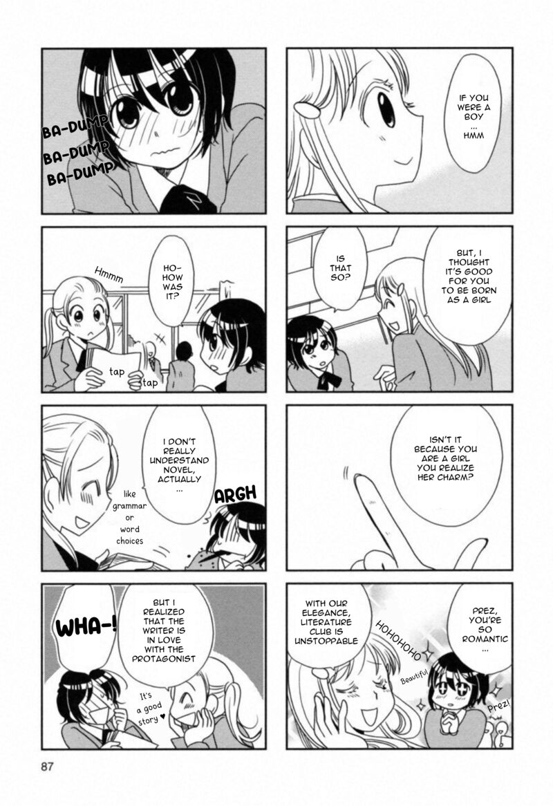 Morita San Wa Mukuchi 106 7