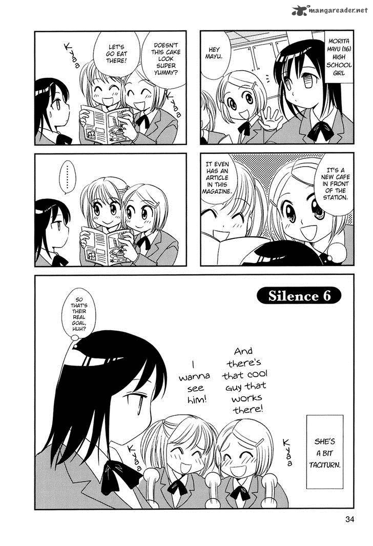 Morita San Wa Mukuchi 6 2