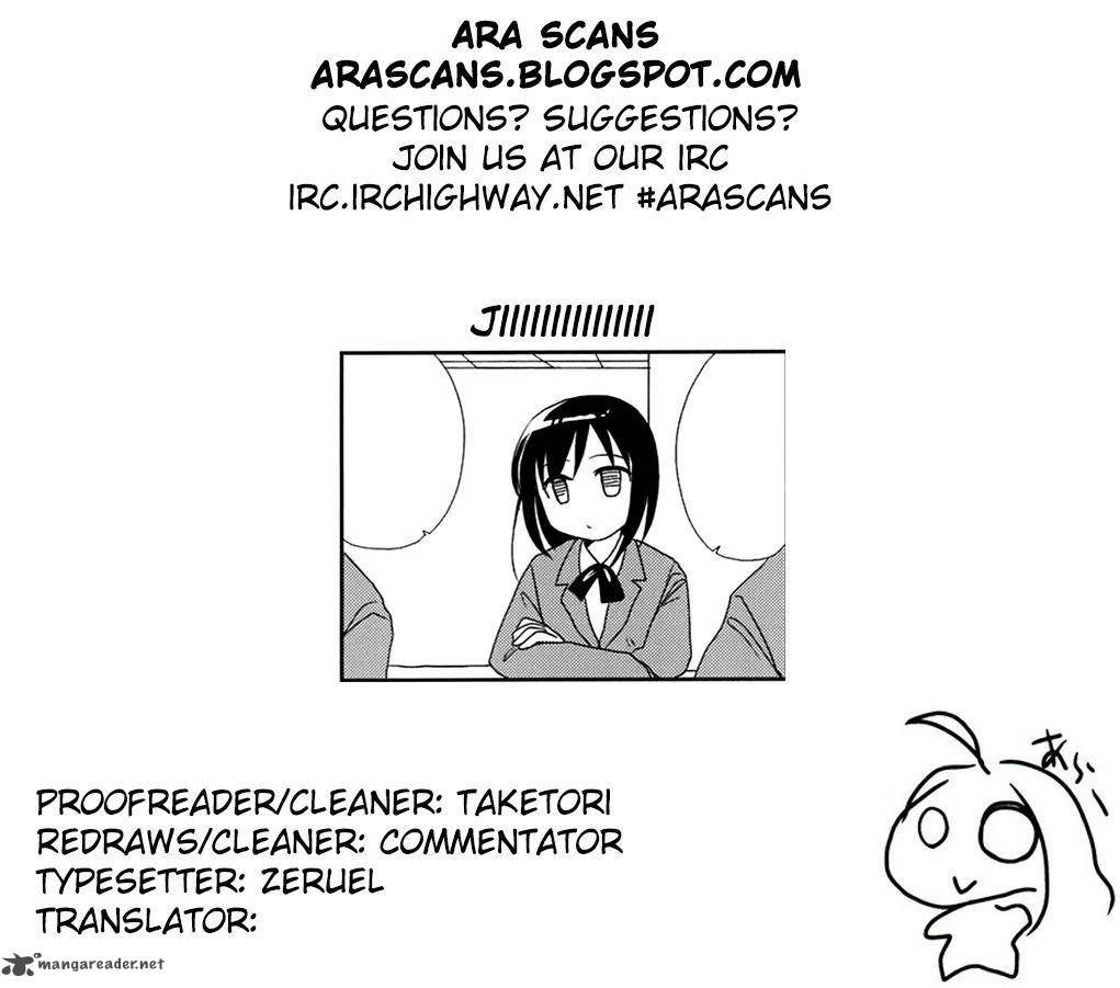 Morita San Wa Mukuchi 6 8